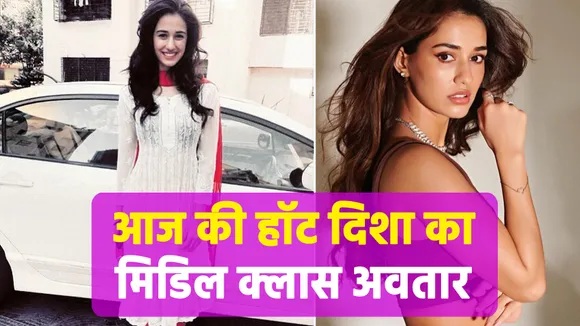 Amazing body transformation of Disha Patni