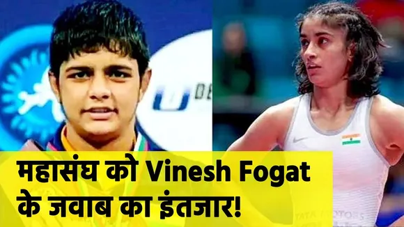 Sonam Malik responds to WFI's notice, waiting for Vinesh Fogat's reply