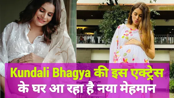 Kundali Bhagya actress Isha Anand Sharma confirm her pregnancy