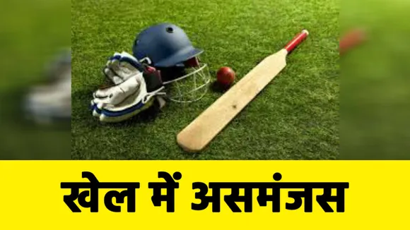 Australian players are ready to play in IPL !