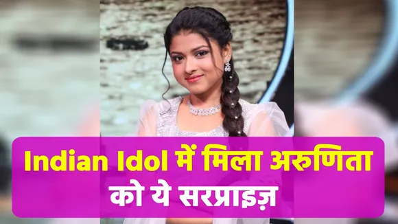 No one can perform better than this on the song Ghoomar in Indian Idol