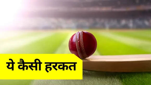 England bowler accused of ball tampering