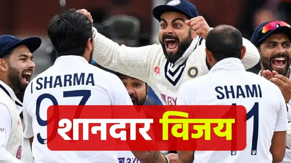 Indian cricket team won in lords due to tension : virat kohli