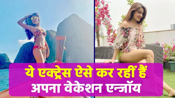 Pyar ka punchnama fame Ishita Raj Sharma actress spends her vacation