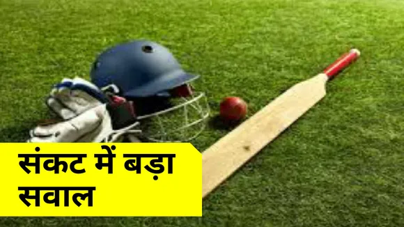 Taliban loves cricket!