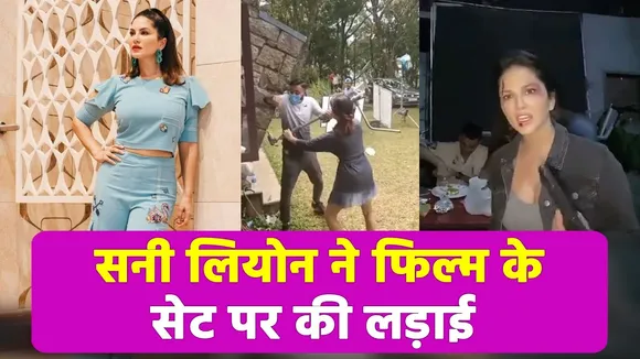 Sunny Leone shared this special video from the sets of the film