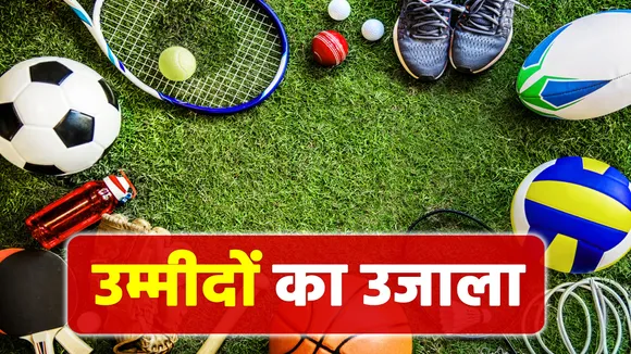 Apart from Bhavina Patel, many women players are also medal contenders