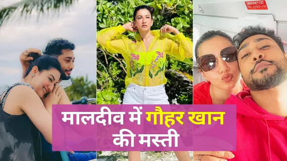 Gauahar Khan is having a lot of fun with husband Zaid in Maldives