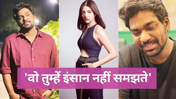 Anushka Sharma shared Zakir Khan's post| NN Bollywood