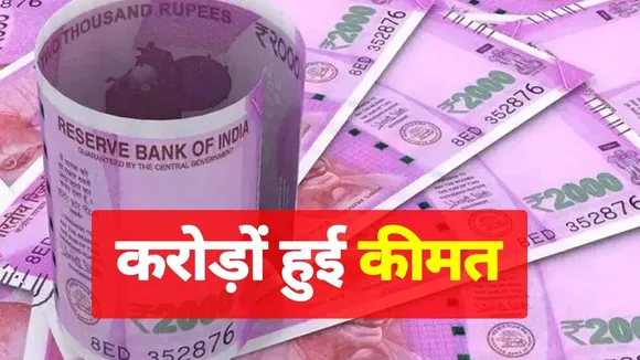 Players who won medals in Olympics became expensive like Star Crickete