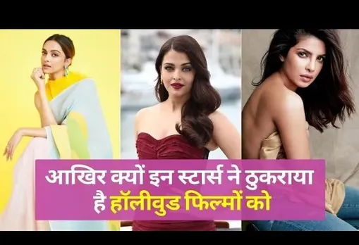 Know which stars showed their strength in Bollywood as well as Hollywo