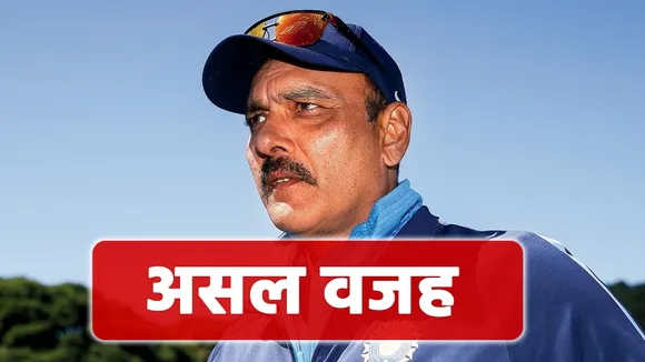 Shastri is not responsible for the cancellation of the fifth test, thi