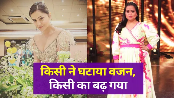 Look at the look of TV actresses after covid