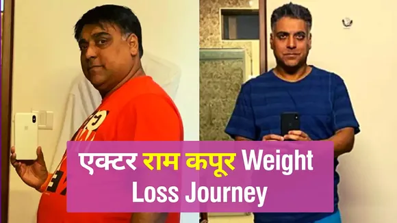 Actor Ram Kapoor is unrecognisable after weight loss! Know