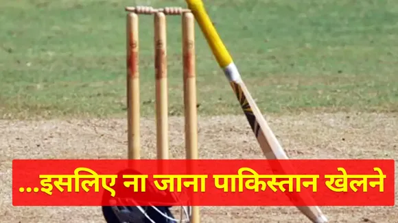 real reason for the cancellation of New Zealand and England's tour