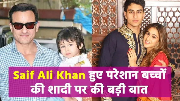 Kareena fell in love with Shahid so much that she was ready to do anyt