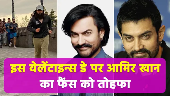 Fans will have to wait for long for film Lal Singh Chaddha