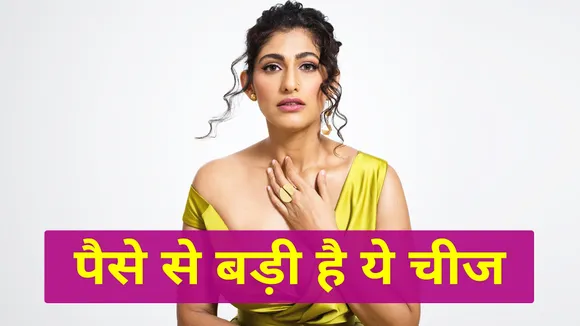 Bollywood: Not for money, actors work for this thing too