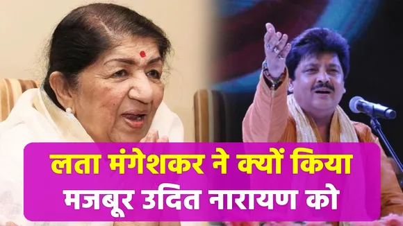 Happy Birthday to Legend Singer Lata Mangeshkar