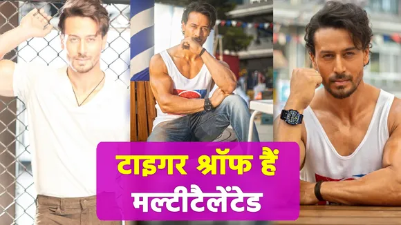 Tiger Shroff is a multitalented video going viral