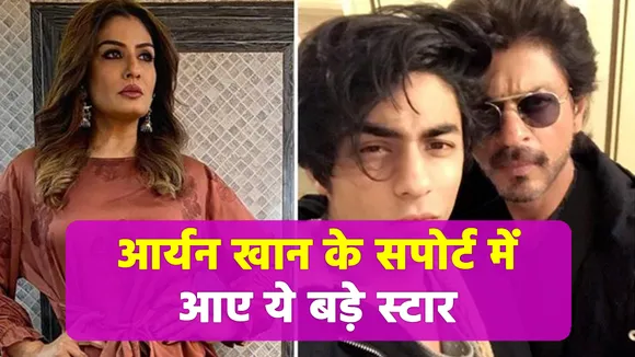 Aryan Khan's arrest: More Bollywood celebs support Shah Rukh, Gauri