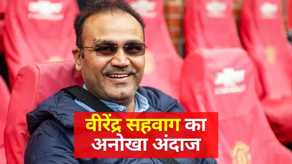 Virender Sehwag's unique style on MS Dhoni's innings