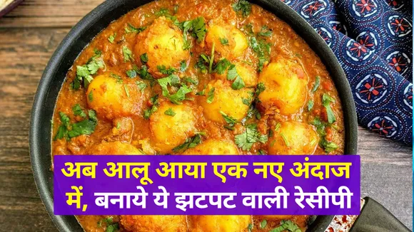 Those who make anything in food are upset with the answers, So here th