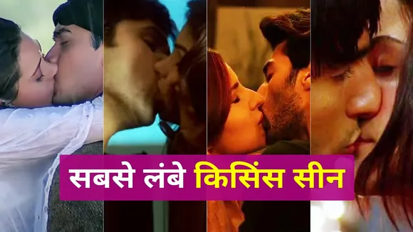 1410 kissing scene apurv ent pkg