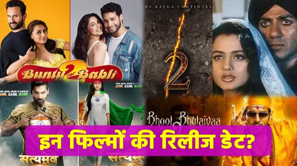 Bollywood News: Eagerly waiting for the part-2 of these films