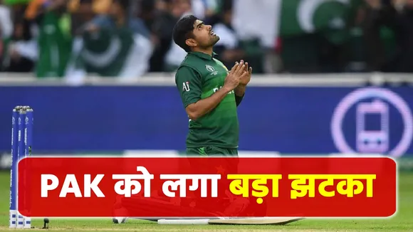 This veteran left the Pakistani team before the match against India