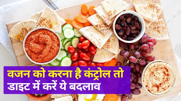 If You Want To Control Weight, Then Change This In The Diet