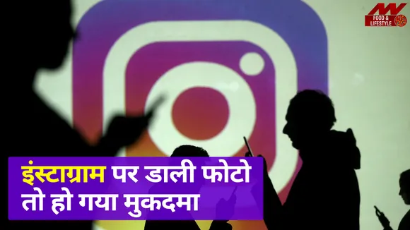 In dubai women fined 41 thousand for posting pic wth husband