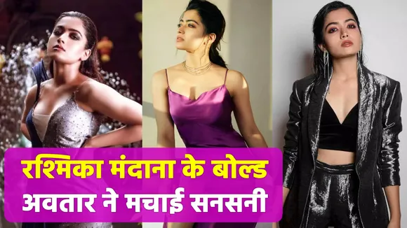 Rashmika Mandanna adopted Bollywood actress look