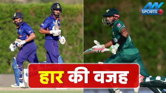 Ind vs Pak: Did Team India lose because of this?
