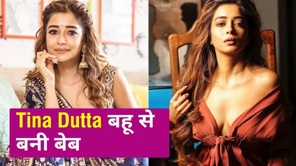 Uttaran Actress Tina Dutta Sets Internet Ablaze with Topless Pictures