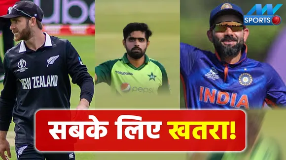 T20 World Cup: This country has become a threat to India, New Zealand