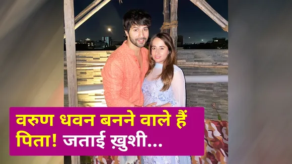 Varun Dhawan shares first Karwa Chauth pics with wife Natasha Dalal