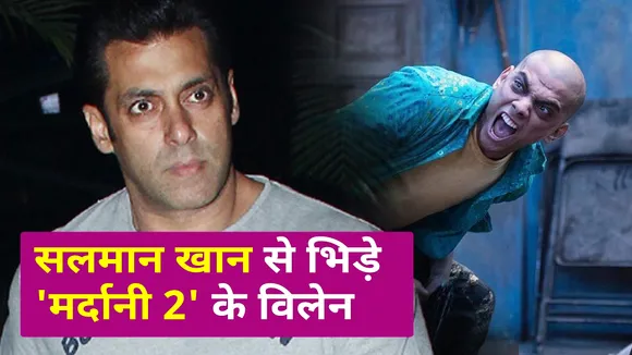 Tiger 3: Mardaani 2 Villain Vishal Jethwa Joins Salman Khan’s Actioner