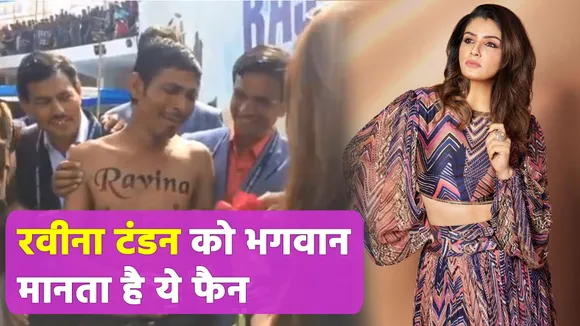 Fan got tattoo done for Raveena Tandon
