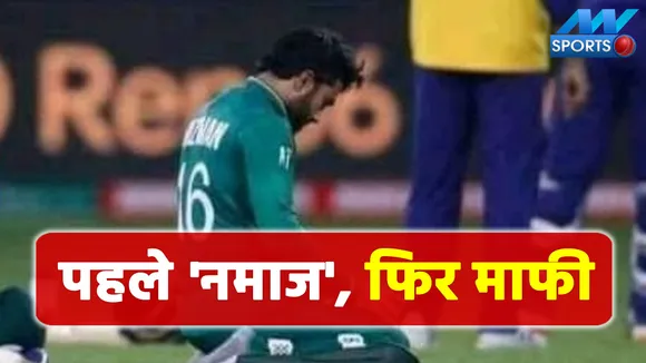 Waqar Younis apologises for his namaz comment after India-Pakistan T20