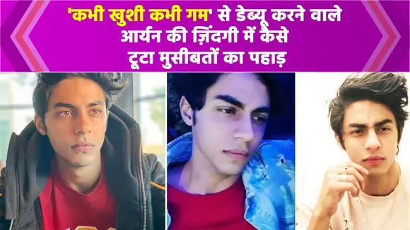 Aryan is a master player of Taekwondo | Kabhi Khushi Kabhi Gham