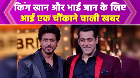 Films of King Khan and Bhai Jaan may get a setback
