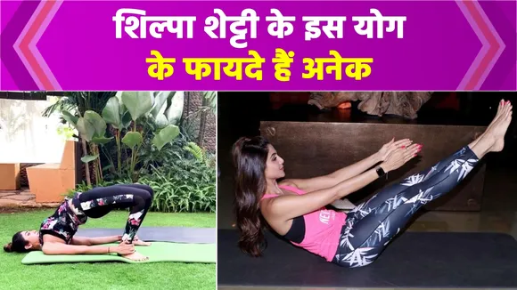 Shilpa Shetty shares some health tips with fans.