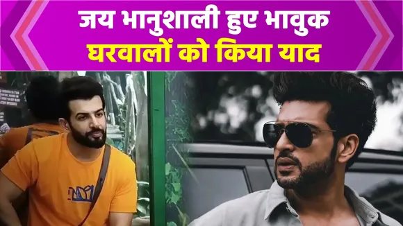 Bigg Boss 15: Jay Bhanushali breaks down upon seeing his daughter