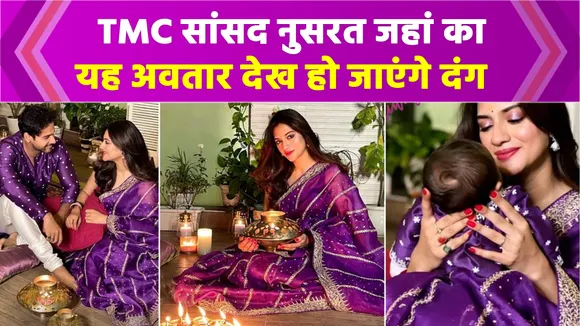 TMC's Nusrat Jahan Shares 1st Photo Of Son From Diwali Celebrations