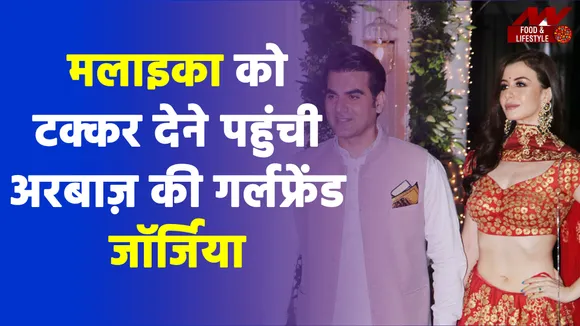 Arbaaz Khan, Georgia Andriani Grace Shilpa attends Diwali Party