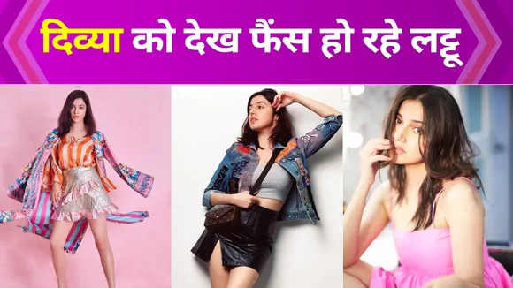 Divya Khosla Kumar latest Photoshoot goes viral, Watch Video