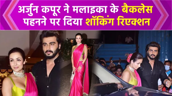 She Makes Me Happy: Arjun Kapoor's Aww-Dorable Post For Malaika Arora