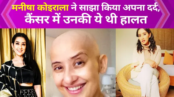 Manisha Koirala writes about arduous fight with cancer, shares pics