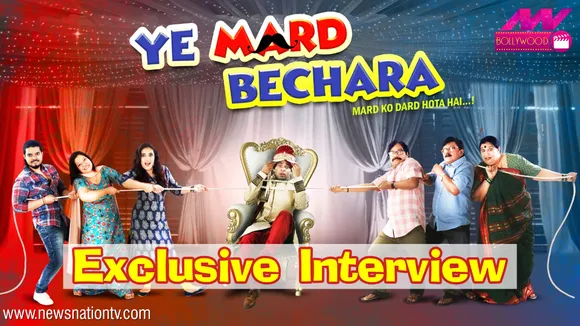 Ye Mard Bechara Exclusive: Mother-Daughter Jugalbandi